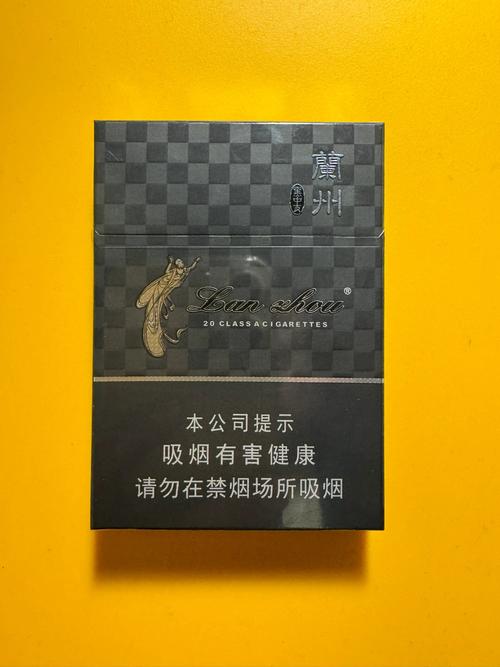 西北高档香烟(西北高档香烟价格表)