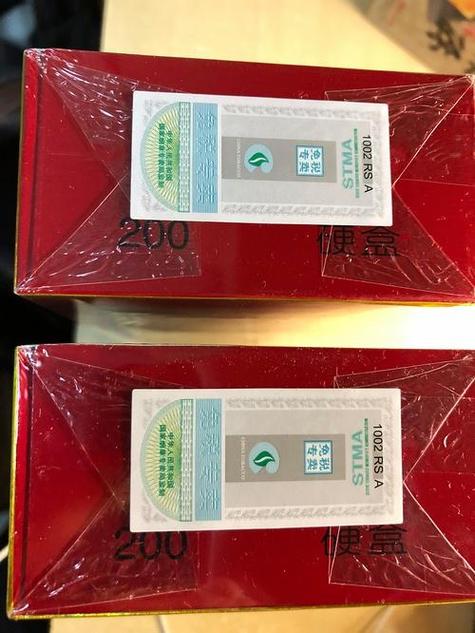 揭阳比较高档的香烟【揭阳比较高档的香烟品牌】