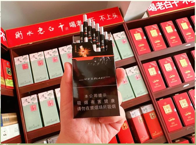 高档稀奇香烟【高档稀奇香烟品牌】