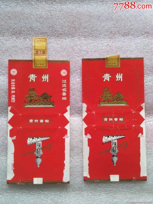 免税青州香烟多少钱一包【青州香烟的种类和价格】