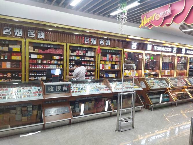 奉节回收高档香烟店【奉节回收高档香烟店电话】