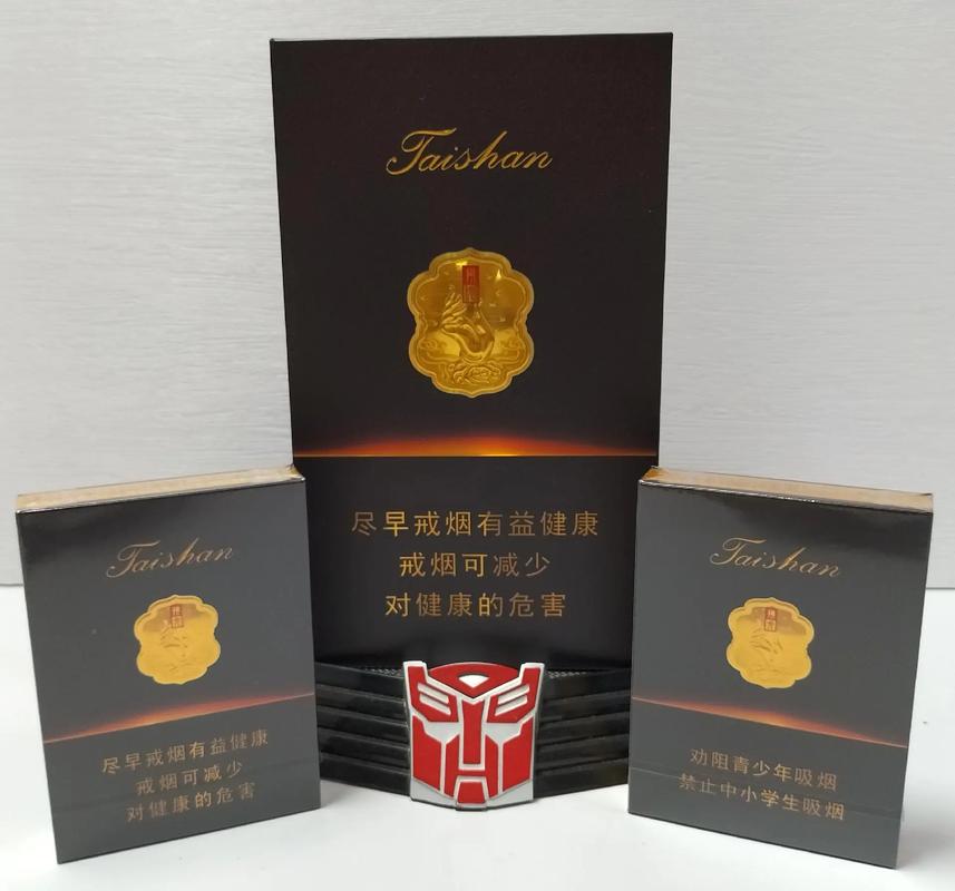 济宁市作为山东省的一个地级市，高档香烟的购买地点主要有以下几种