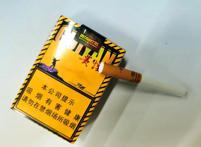 品味奢华之选——揭秘高档短细支香烟的独特魅力